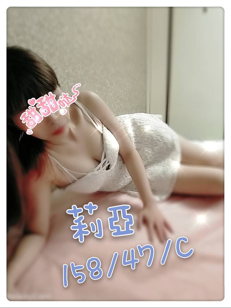 皇都館 - lsgcool 台北舒壓按摩
